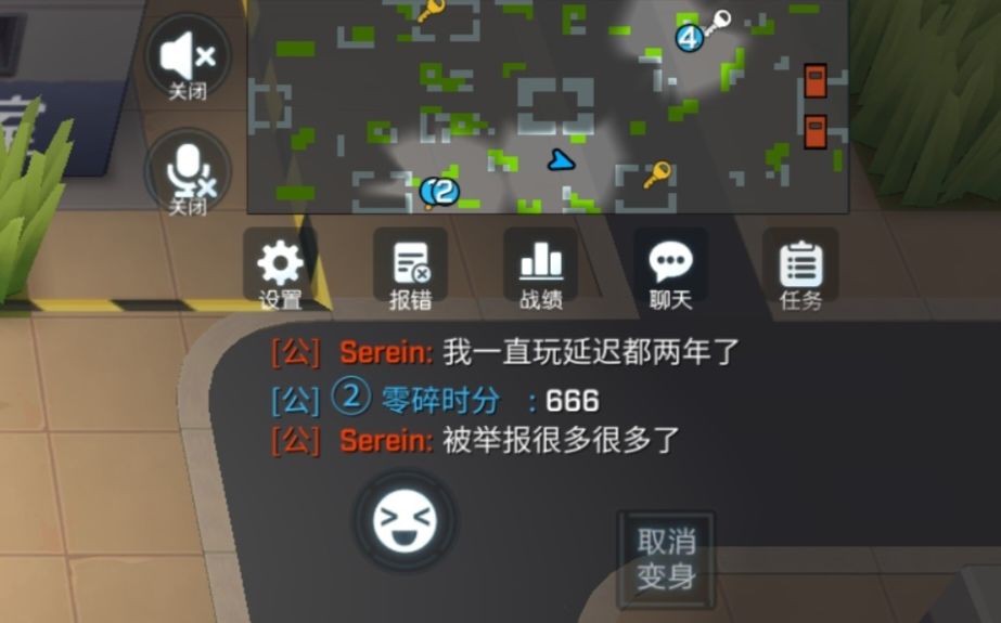 😅蒸蒸日上 2
