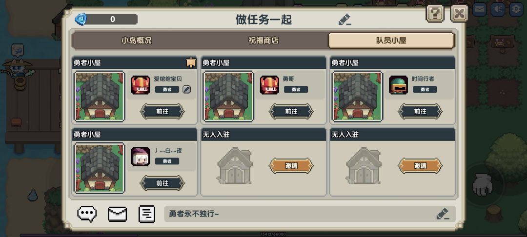 一日120贴1 5