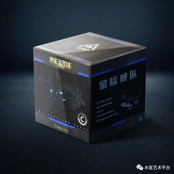 末日远征 携手水星艺术&Metabanb 打造数字藏品2.0时代!