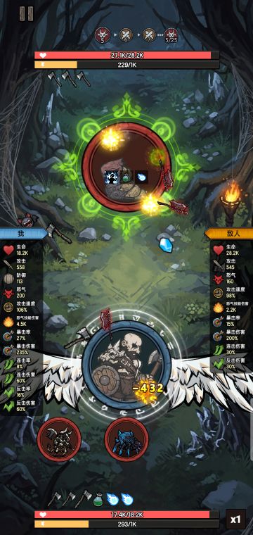 玩到现在不舍得删，这是我对游戏的最高评价