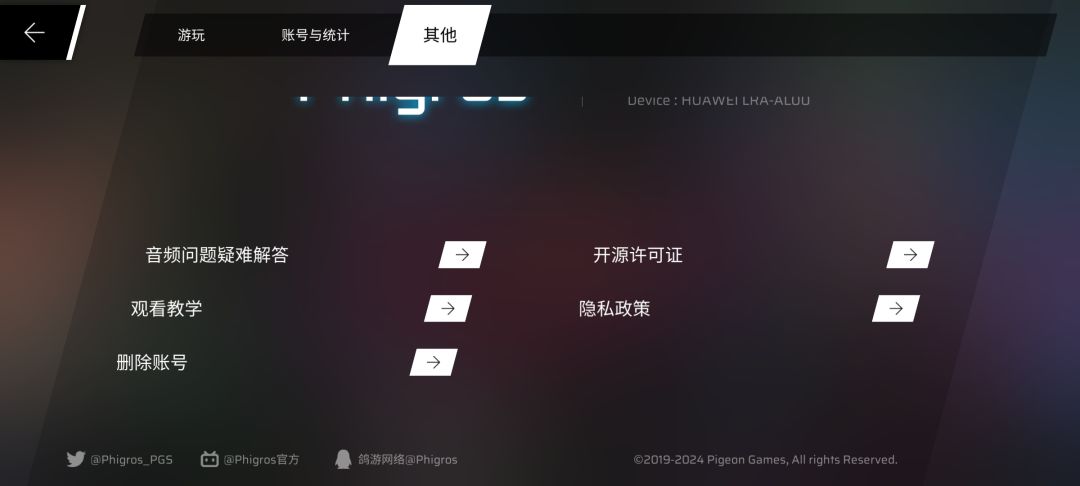 啊啊啊 2