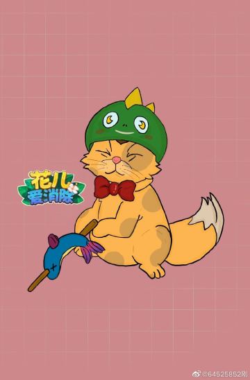 【奥哈娜记录】恐龙猫咪的多彩生活