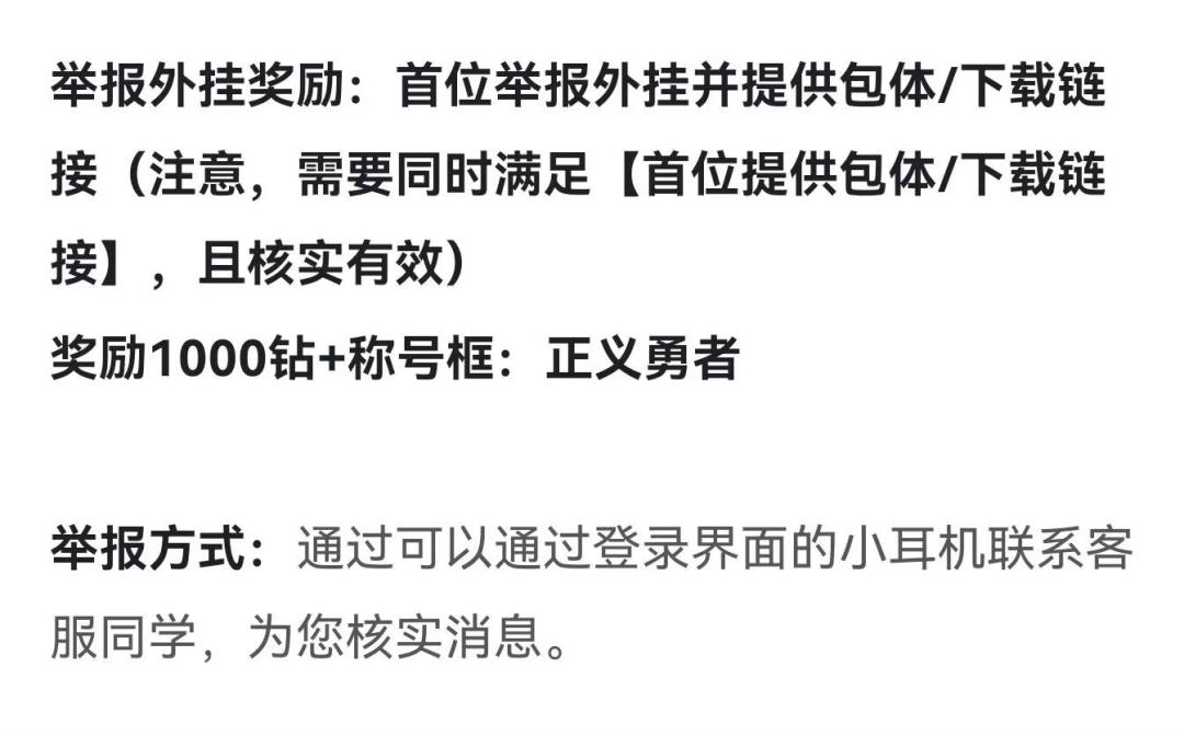 勇者蛙不忘初心❤️ 2