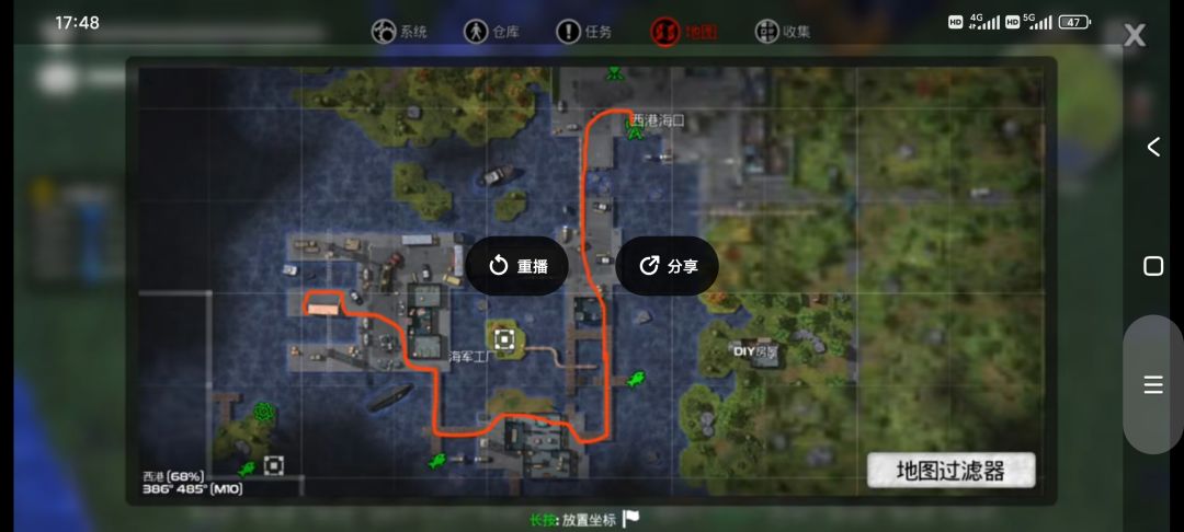 手机版何时更新???期待 1