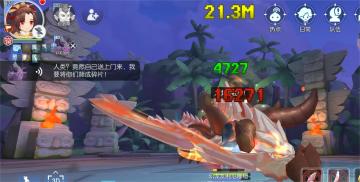 大地十字军入门攻略