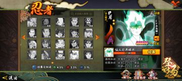 玩了10天的结论和碎碎念