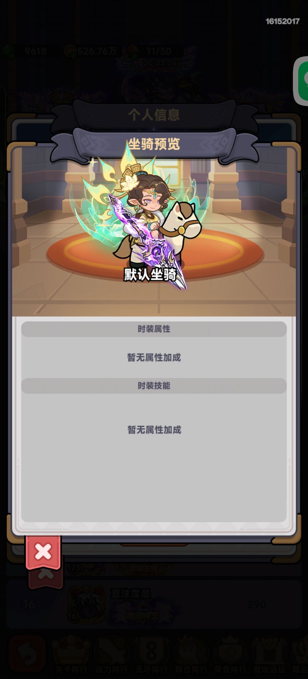 一起见证每个游戏精彩时刻✌️︎(ᐛ)✌️︎ 2