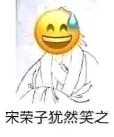 以防你不知道,一咖舍截图