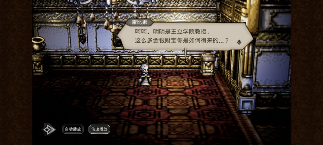 要跳特别舞蹈结果她人没了 2