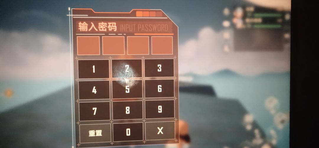 动态图片 2