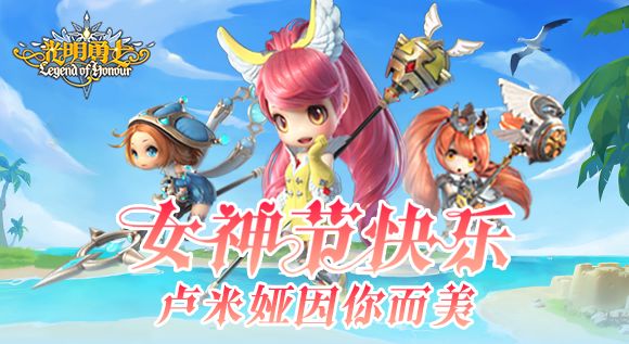 女神节新服【巧克力曲奇】懂你所需 1