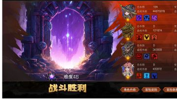 构装小杜鹃保姆级攻略-内含多图长文