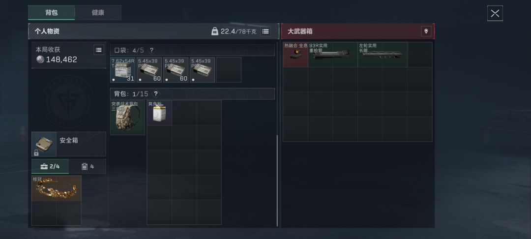 在普通大坝出了这个就很,你懂我意思吧 1