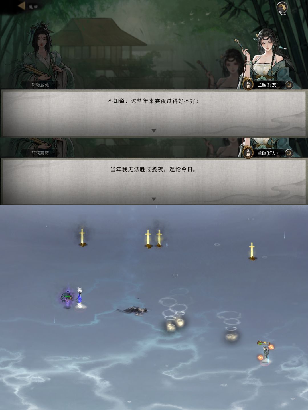 看起来,应该还好 1