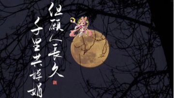 奇怪，最近官方跟（送分题，填空）