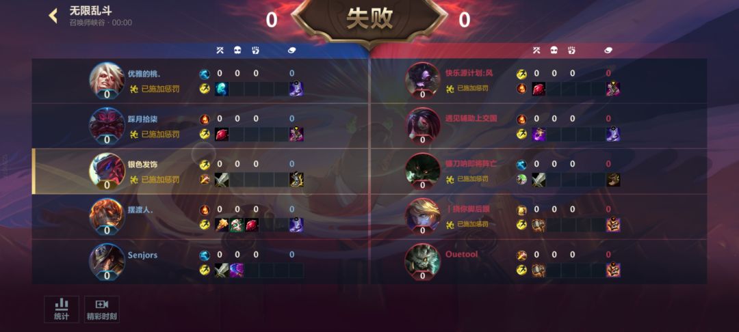 大无语 1