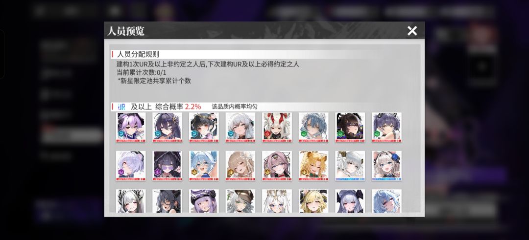 星途 1