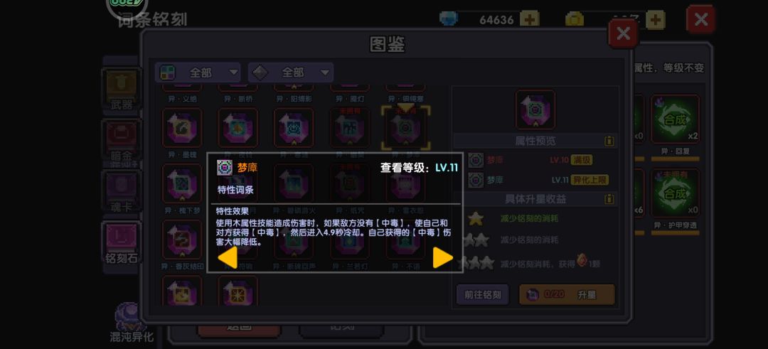 猜你想问 2