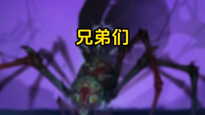 教你开荒无压力截图