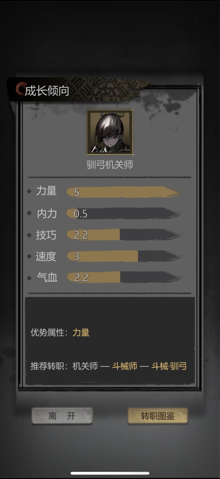 这种有5的金和红差多少?截图