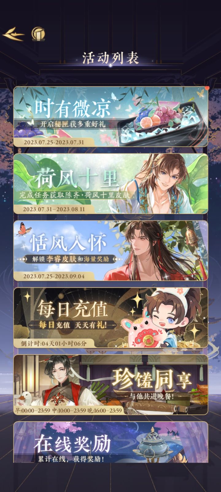 家人们谁懂啊?截图