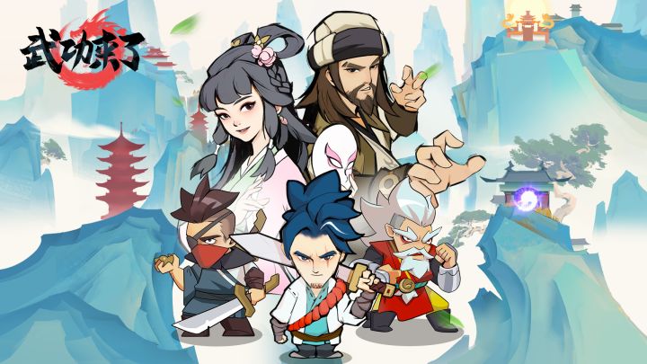 求个差不多的游戏截图