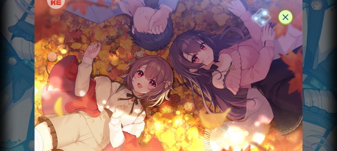 《不存在的夏天》与《不存在的真相》 2