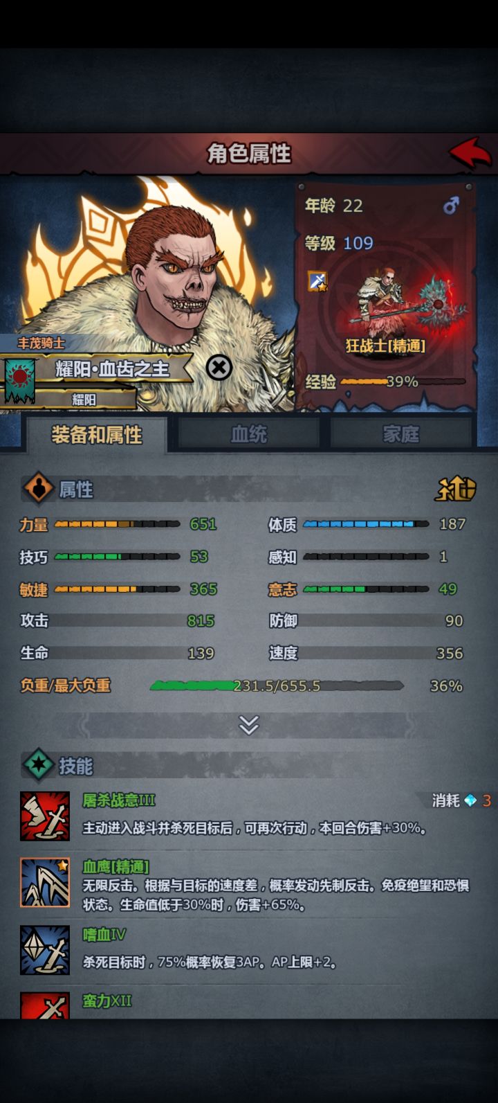 好玩爱玩截图