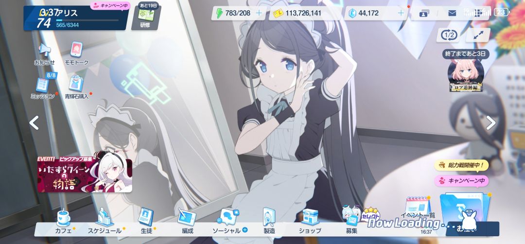 这够呛够用吧 2