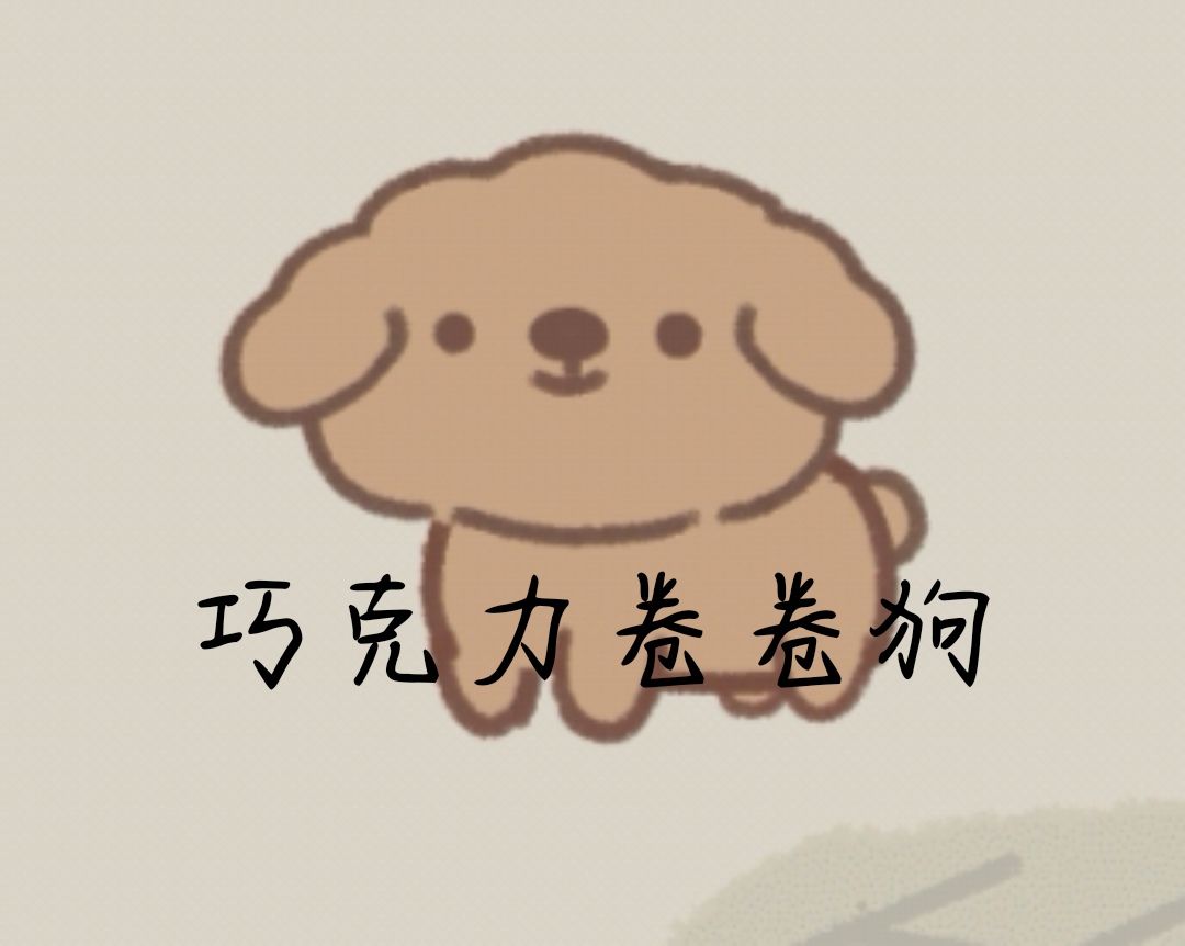动态图片 5
