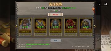 小程序版本修改累充的个人建议