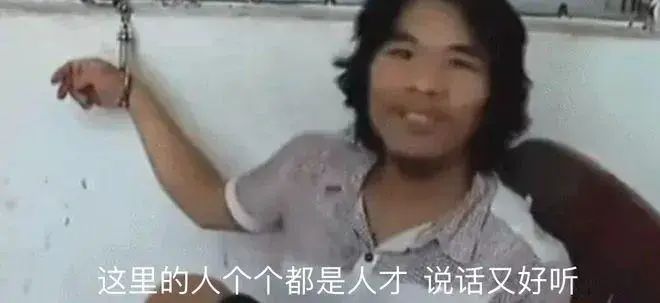 既然都出氪金头像了,这些还远吗? 1