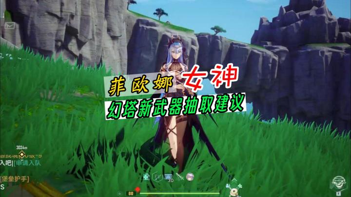 我不李姐!为什么要有头套?爱丽丝要有面具?幻塔的美工倒退了吗?截图