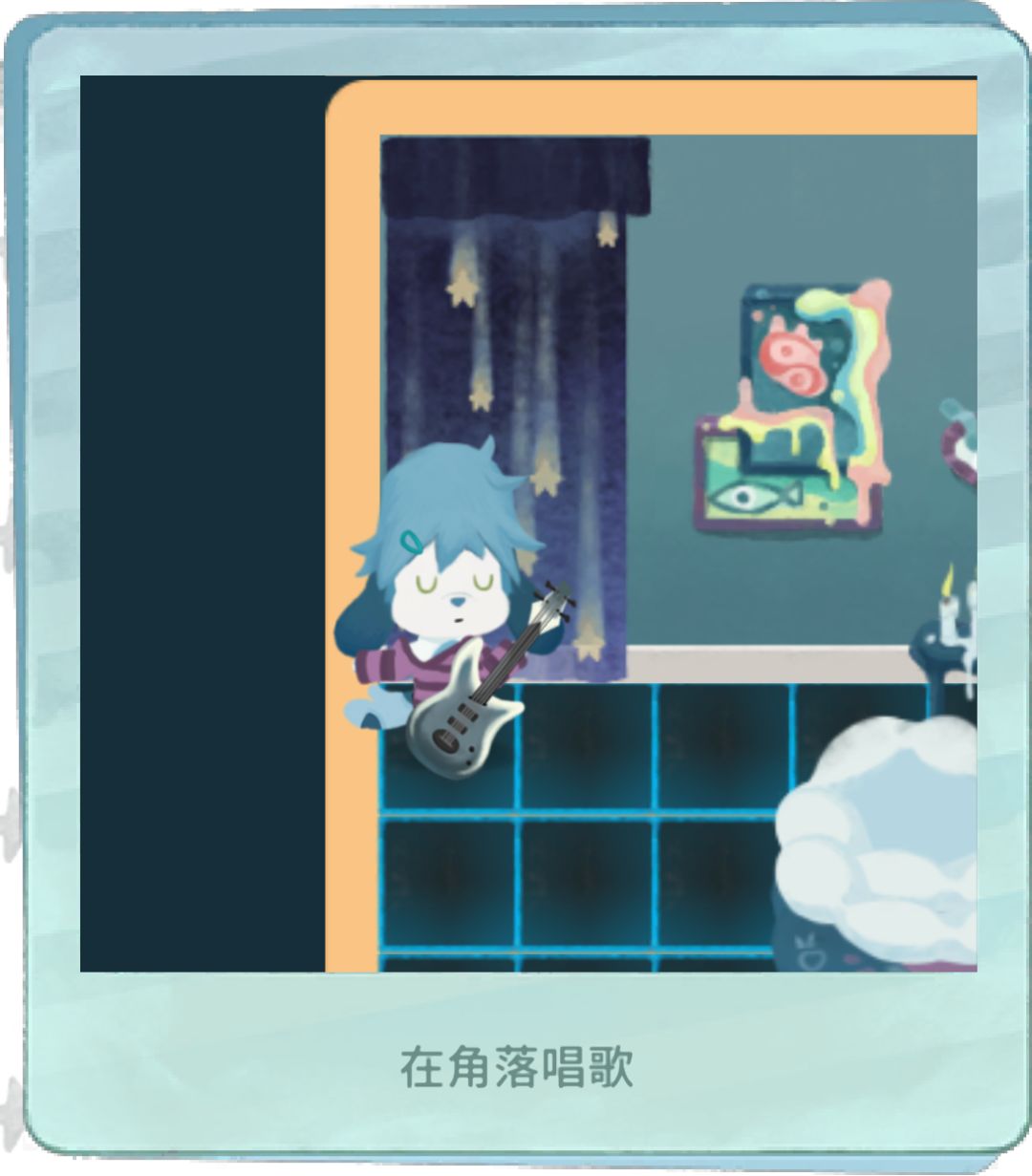 月梨月梨我们喜欢你 2
