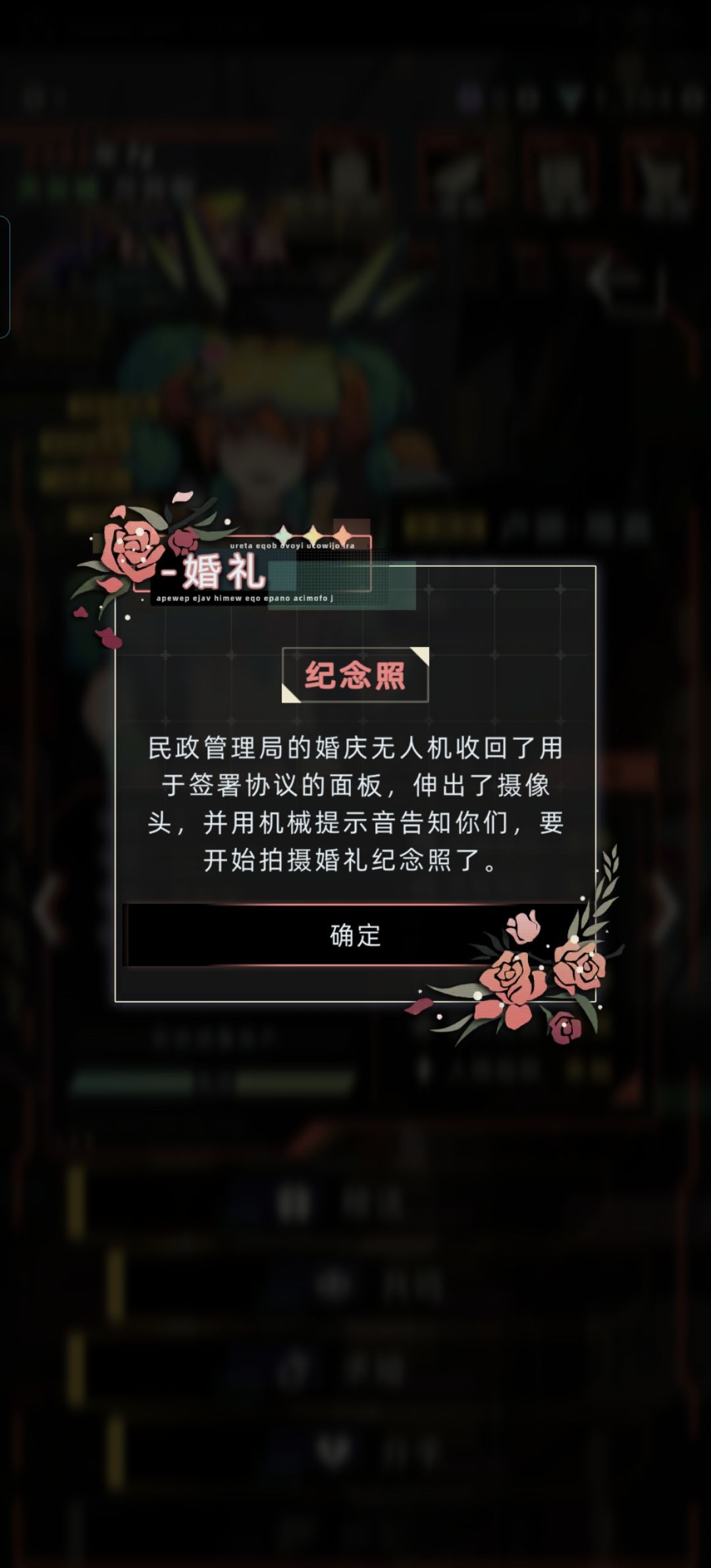 动态图片 16