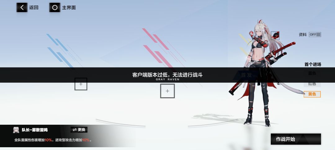 为啥打不了😂 1