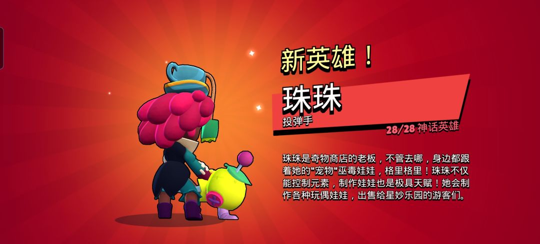 小箱子出货 2