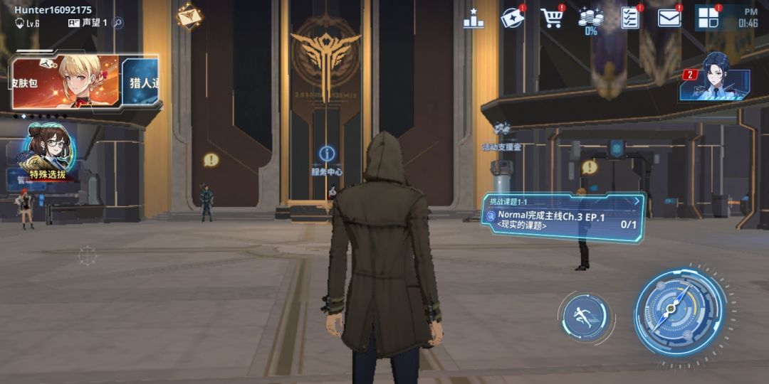 新手游戏建议，开服必刷初始 3