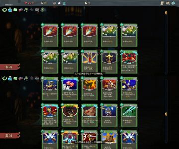 总感觉卡牌组太大了，删哪个好呢