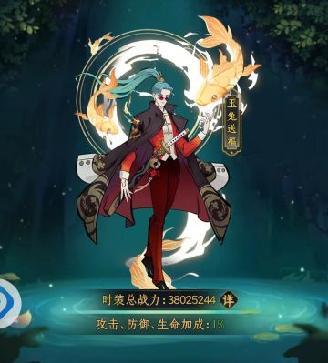 从新手小白到榜一大佬详细攻略