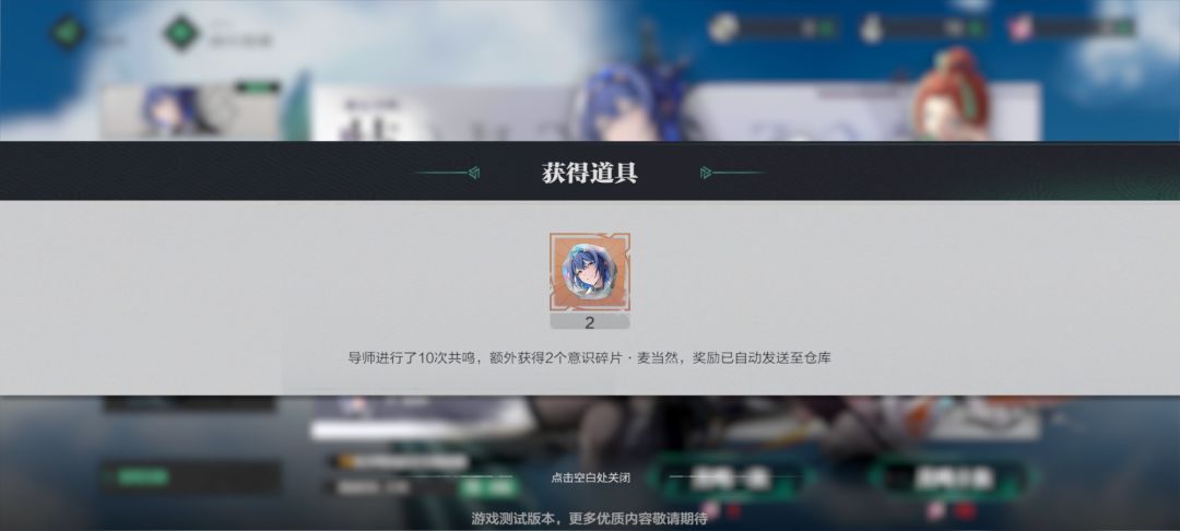 不推荐玩 3