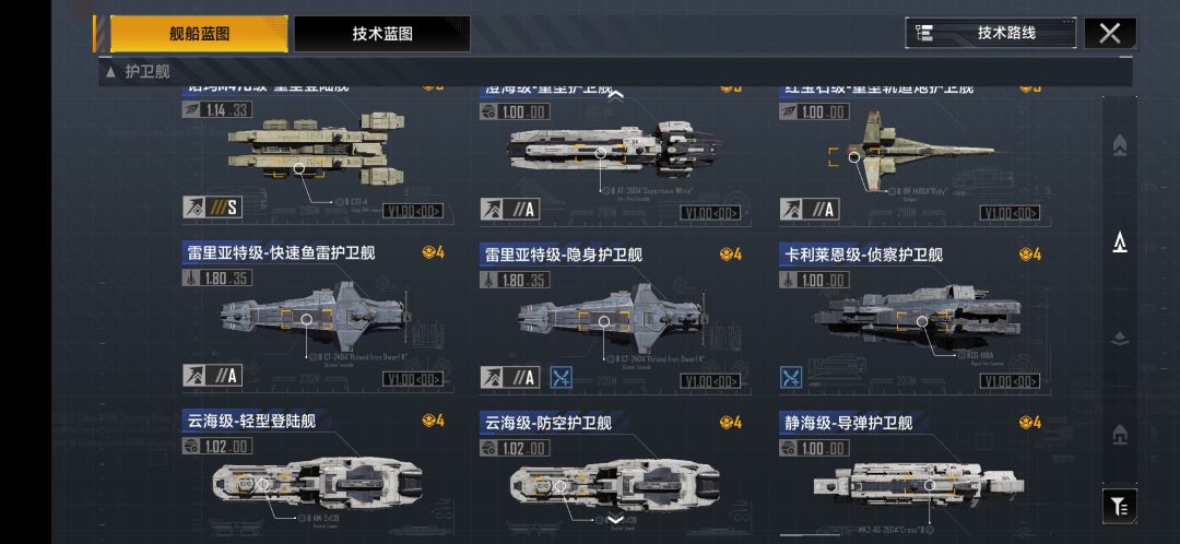 动态图片 9