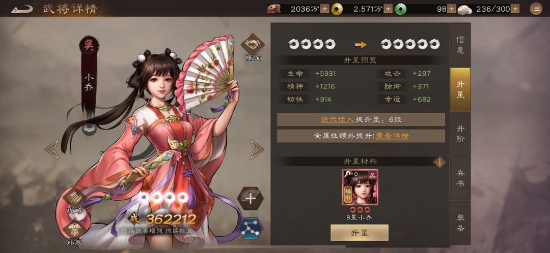 游戏恶意回档导致少卡 1