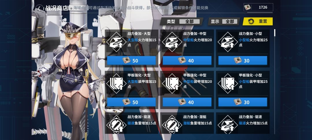 干透了 2