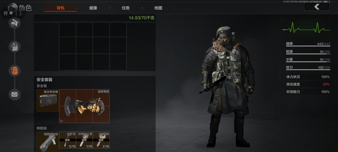 真不错猎T加出大金是真不错今晚赚了一千万 5