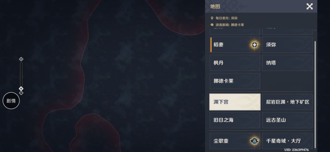 估计没人能像我这样…… 2