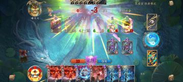 11.17-11.23玉虚宫蓝白攻略