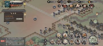 大部分人都比较厌烦的一个问题