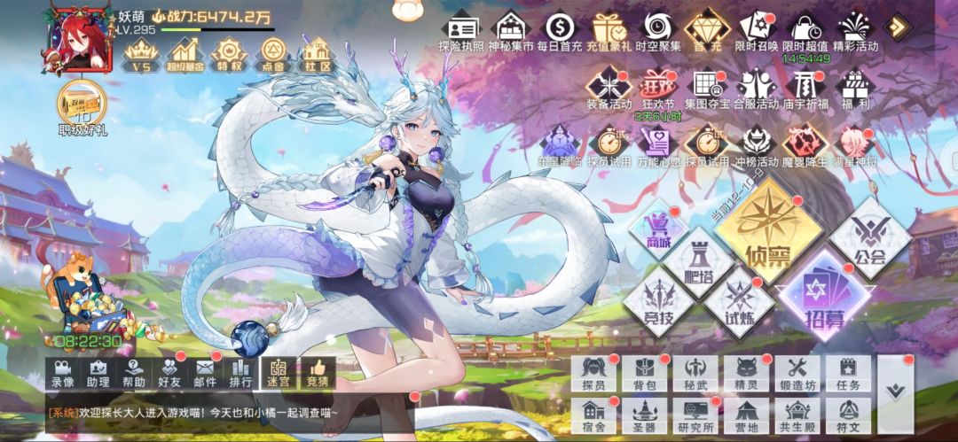 **策划 1