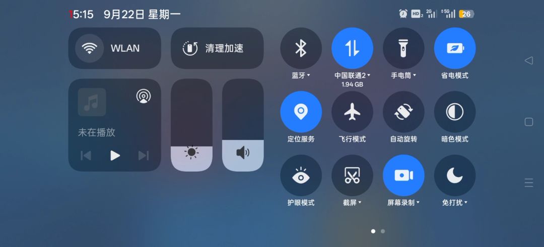王者举报机制有问题 3